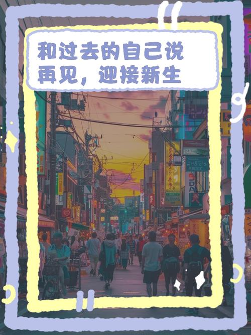 再见！26赛季，曾经的未来门面，真的要提前退场了