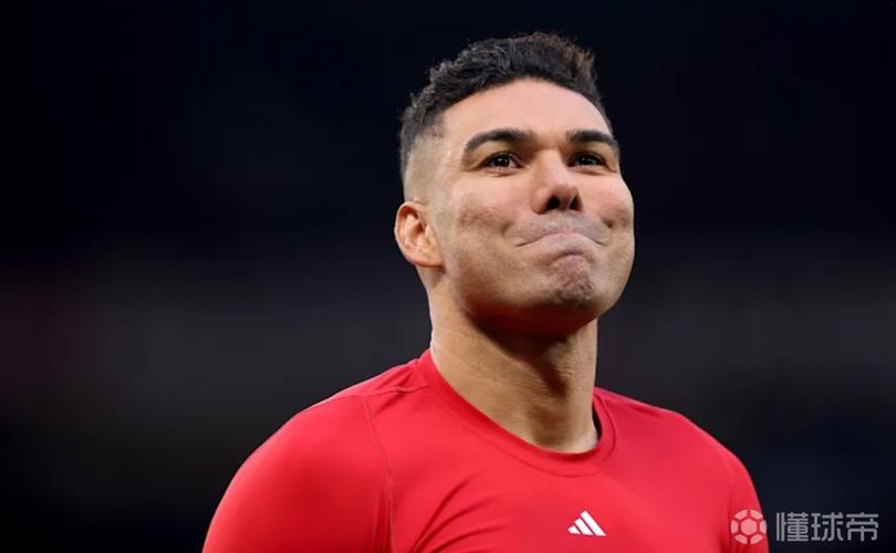 卡塞米罗表示缺阵不应该是输球借口进攻三区的软弱似乎成了常态_英超直播