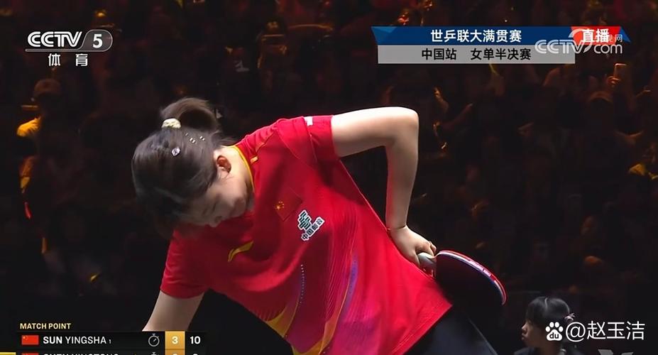 毫无手感！王岚嵚5中0仅拿2分3板2助最后时刻靠罚球取分