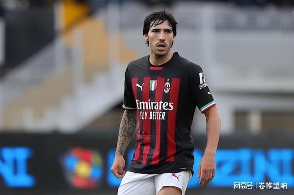 记者：托纳利想未来重返意甲&他是米兰死忠意甲球队目前无力承担