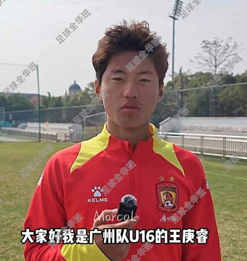 中国足球恒大球员名单？中国足球恒大球员名单公布？