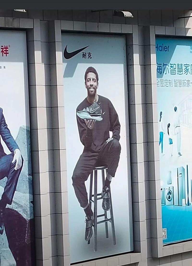 欧文什么时候和nike签约的，欧文与nike解约？