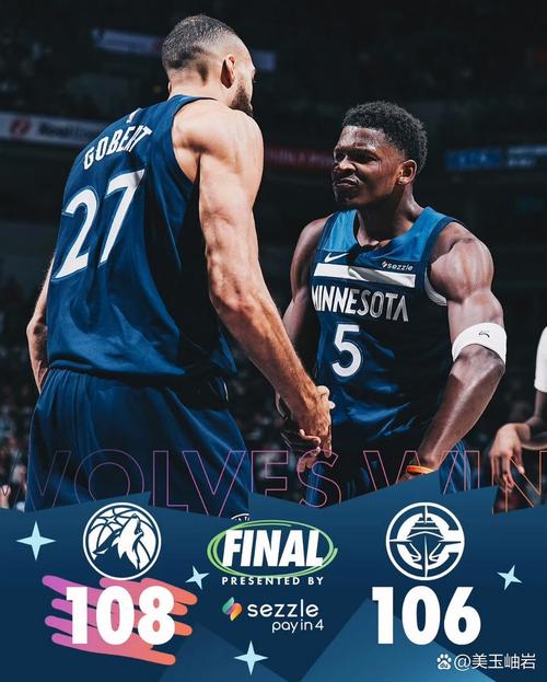 2021nba季后赛前几名可以进？2021nba季后赛打几场算赢？