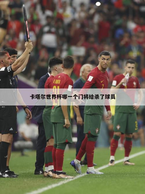 世界杯英国输给谁了，为什么英国世界杯成绩不好