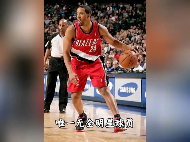 安德烈米勒球衣号码，安德烈米勒nba？