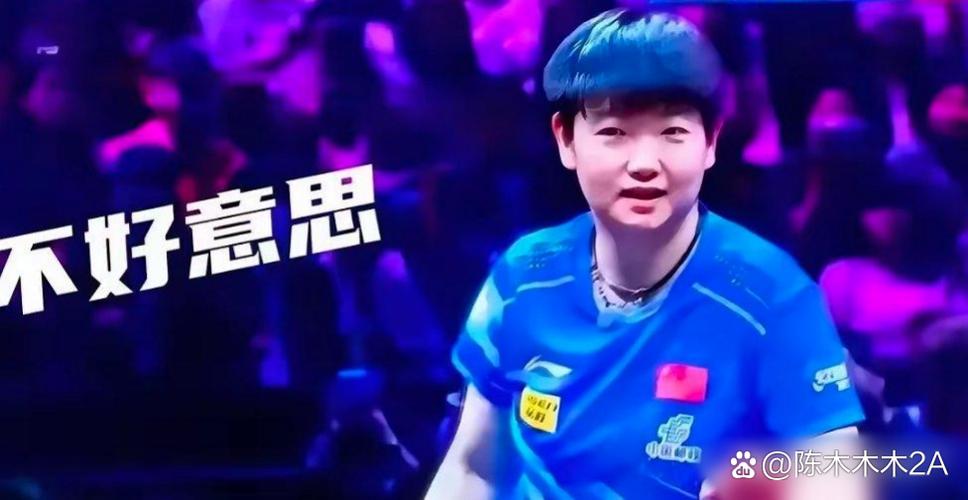 孙颖莎下次比赛什么时候，孙颖莎下一场比赛什么时候？