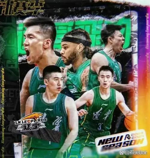 辽宁vs广厦昨日四节比赛比分分别是多少，辽宁vs广厦昨日四节比赛比分分别是多少分钟？